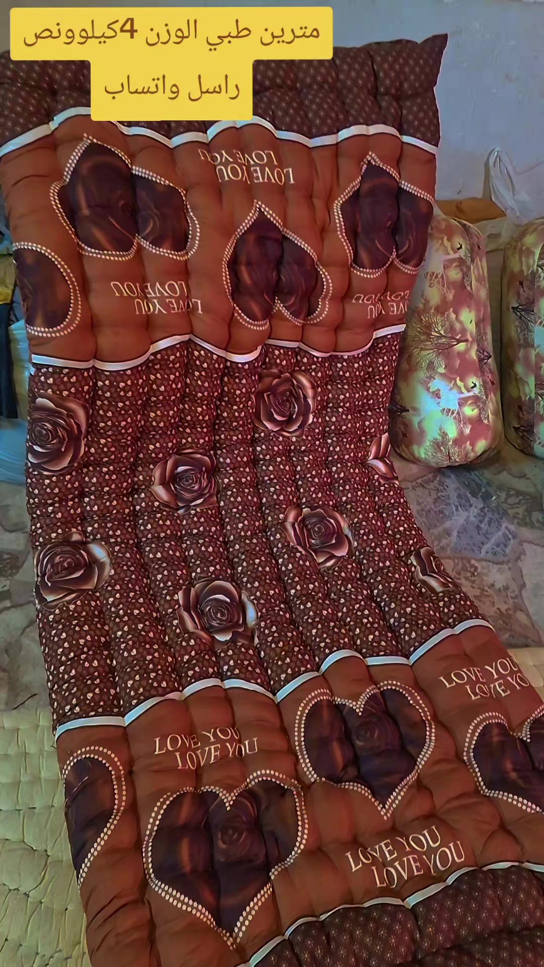 @ندافة المدينة🦋 لخياطةجودليات