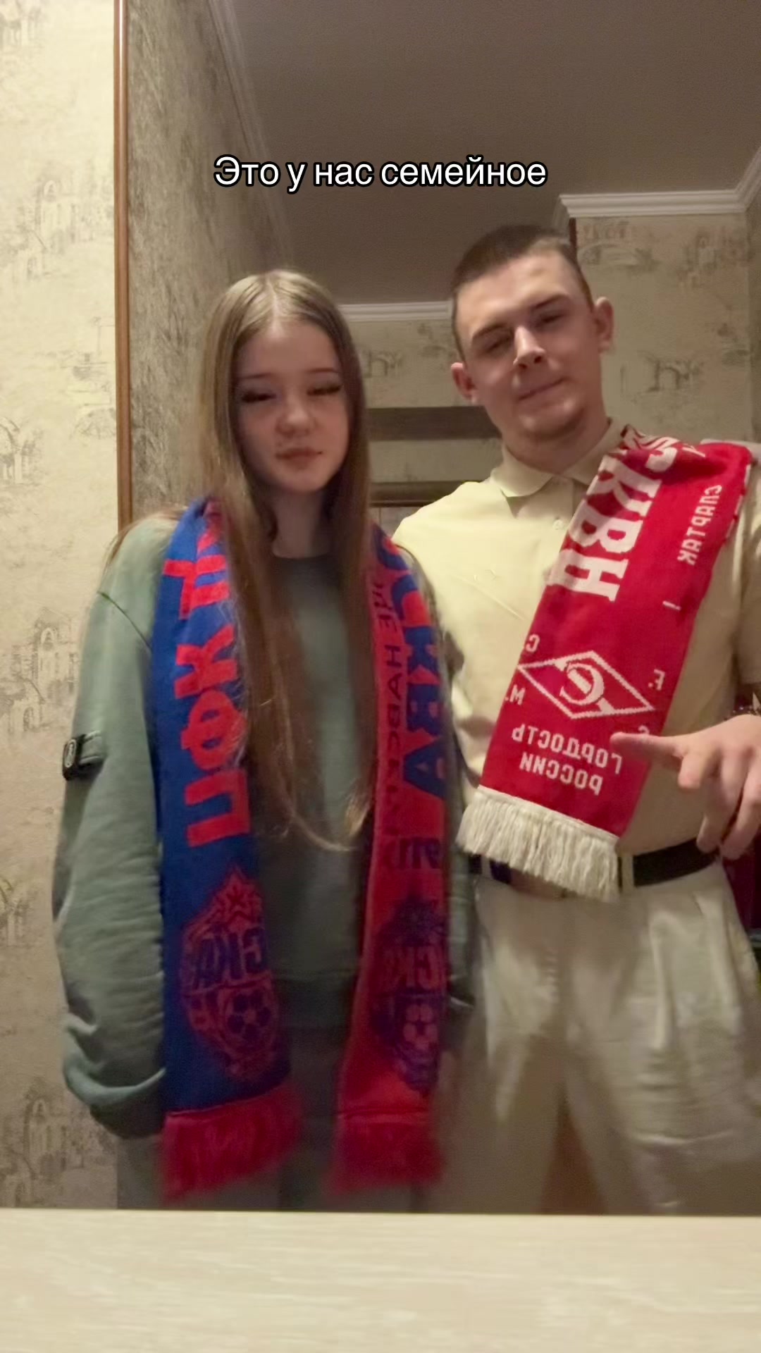 @Маша белая