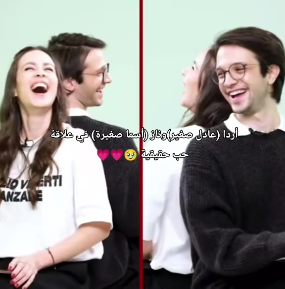 @tasasack bu Deniz fan