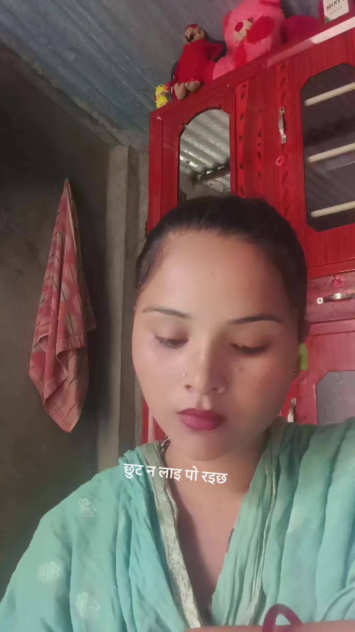 @Nani Balika