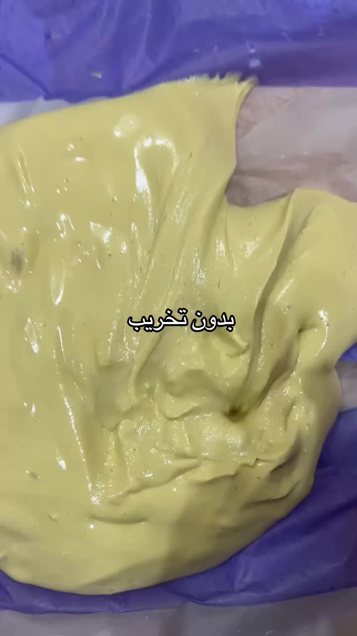 @𓆝 𓆟 𓆞 𓆝 𓆟