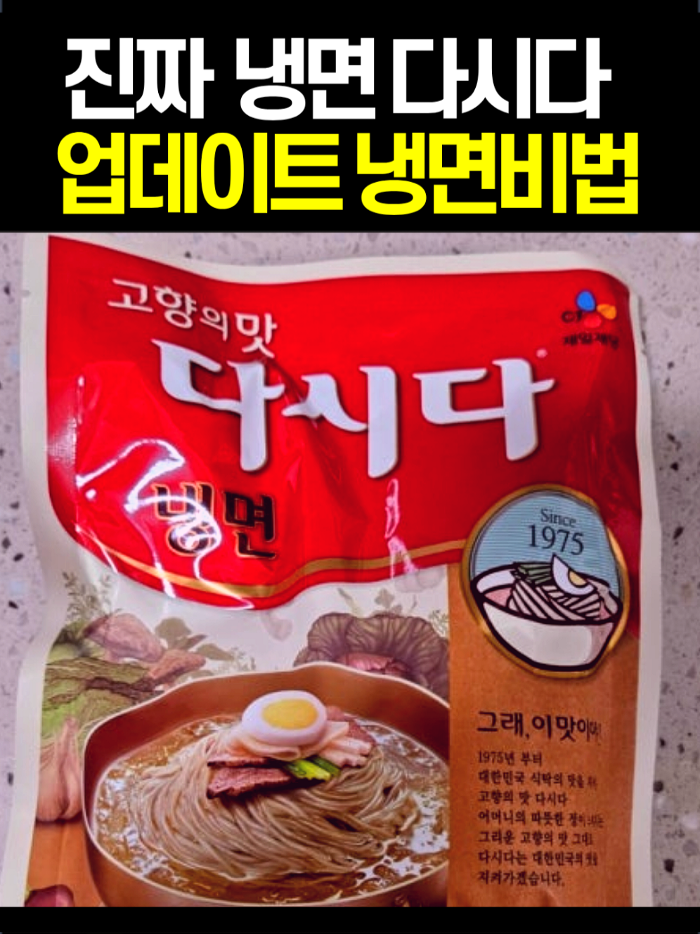 @썰맨