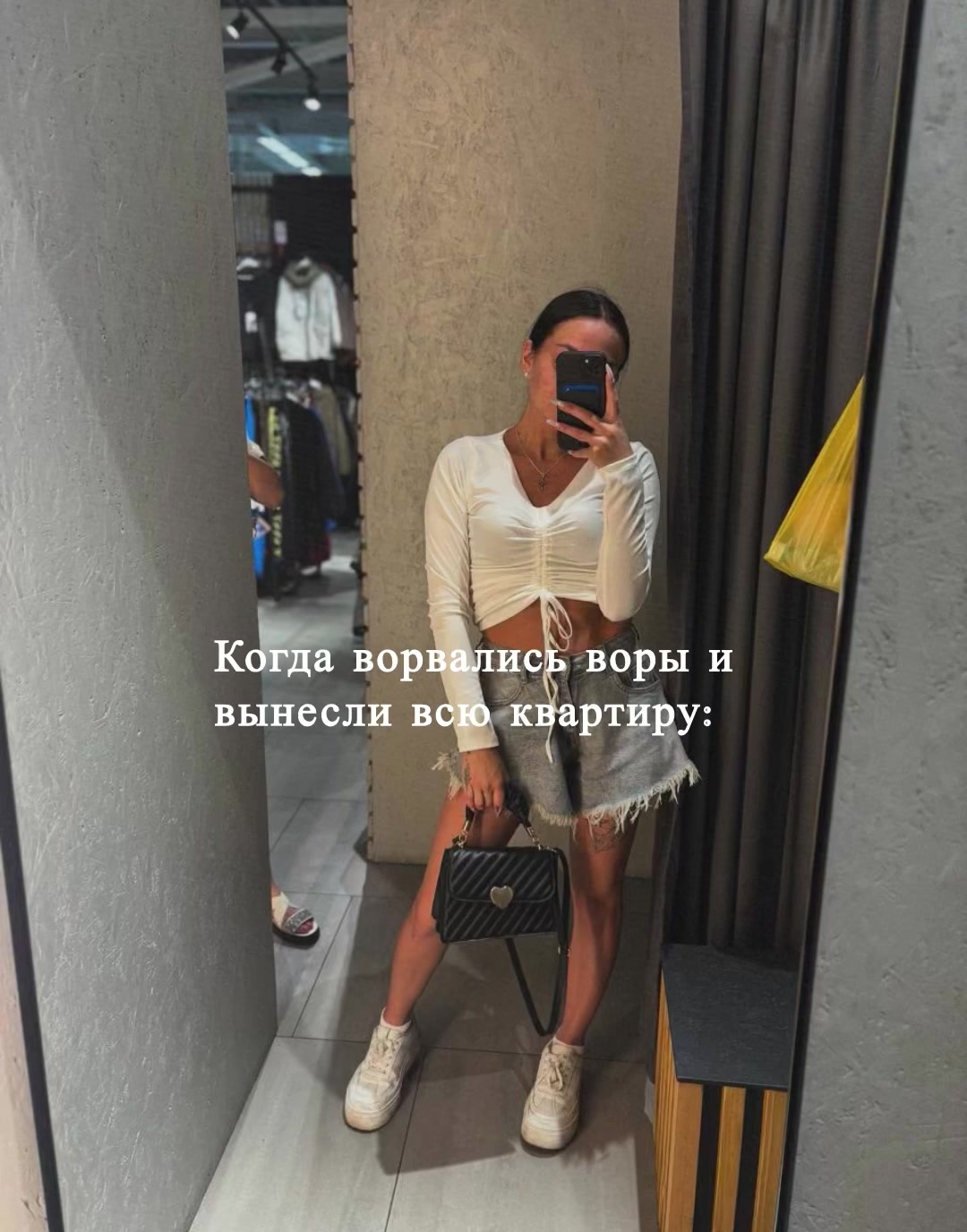 @morosnaya