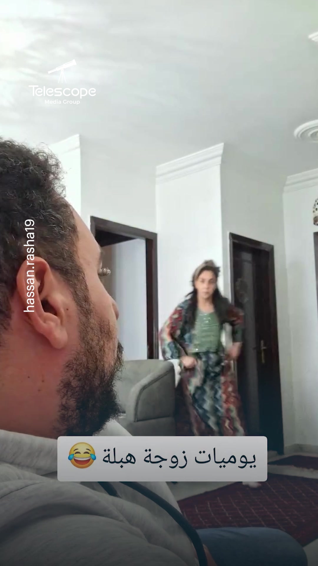 @Telescope - تلسكوب