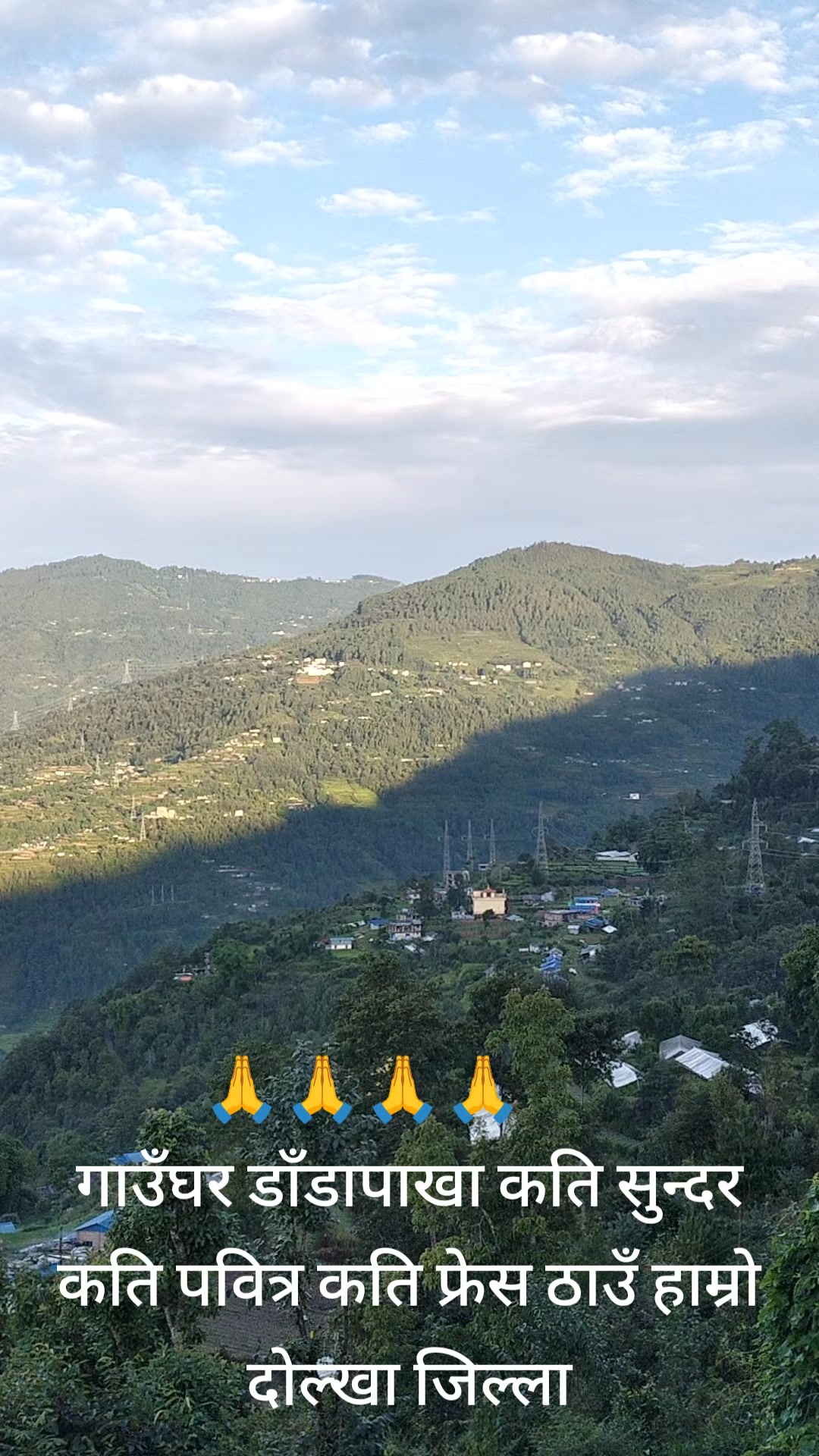 @🌹BABITA•KARKI🏵️