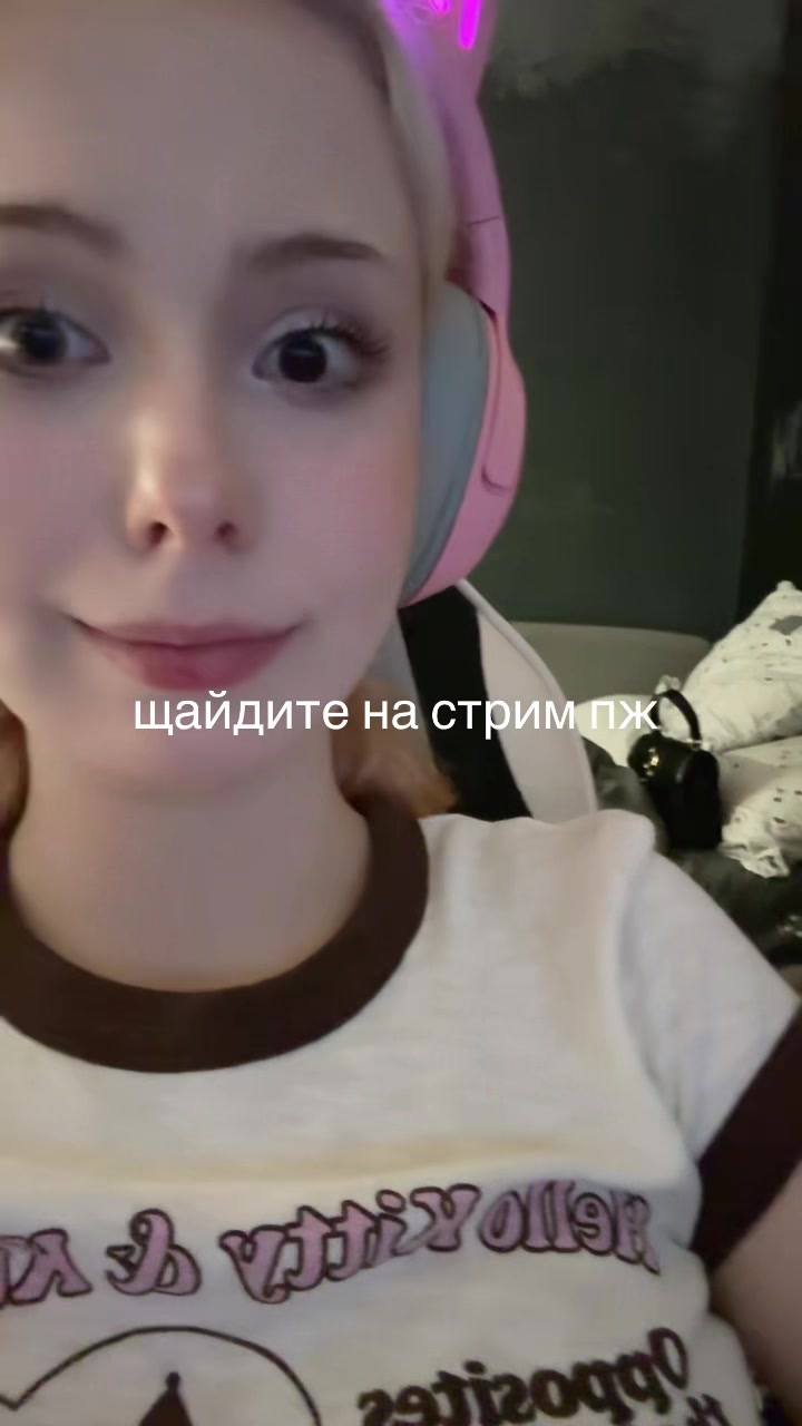 @rage