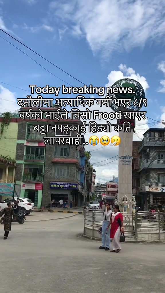 @NASIB•SIR ✪ ™️