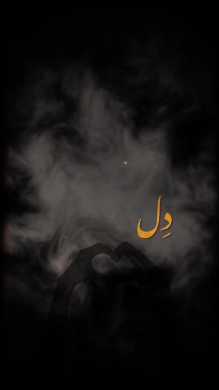 @Ahsanjutt143#@#