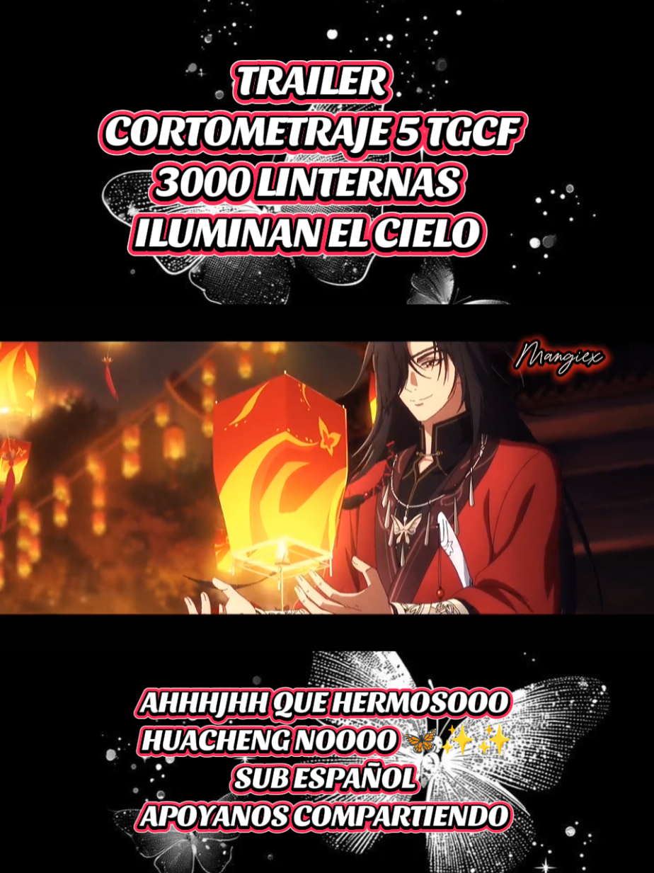@❀°⋆.ઇଓ·𝕄𝔸ℕ𝔾𝕀𝔼·ʚଓ.⋆°❀