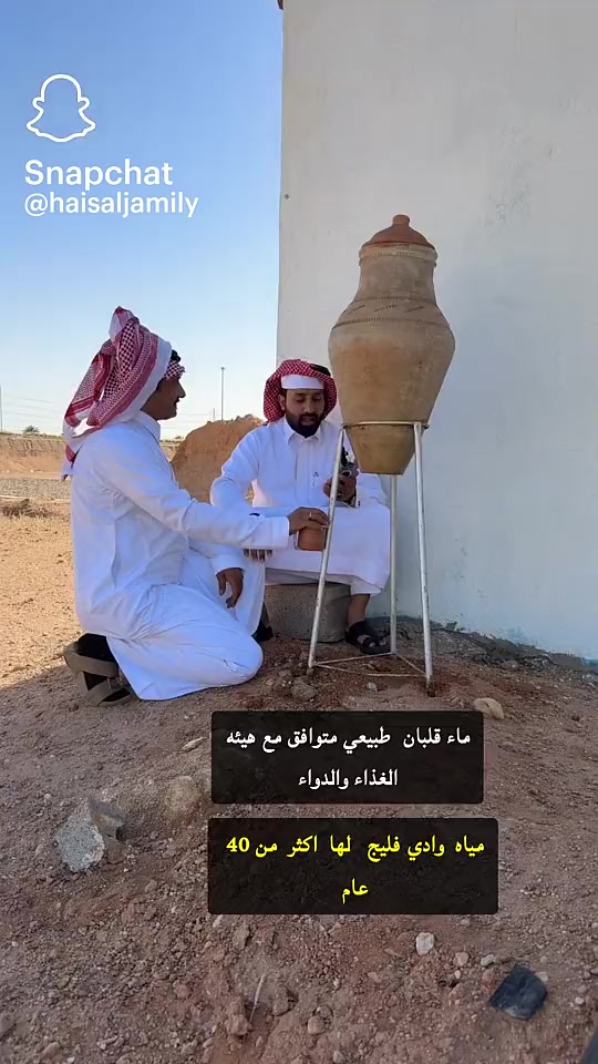 @فيصل السهلي
