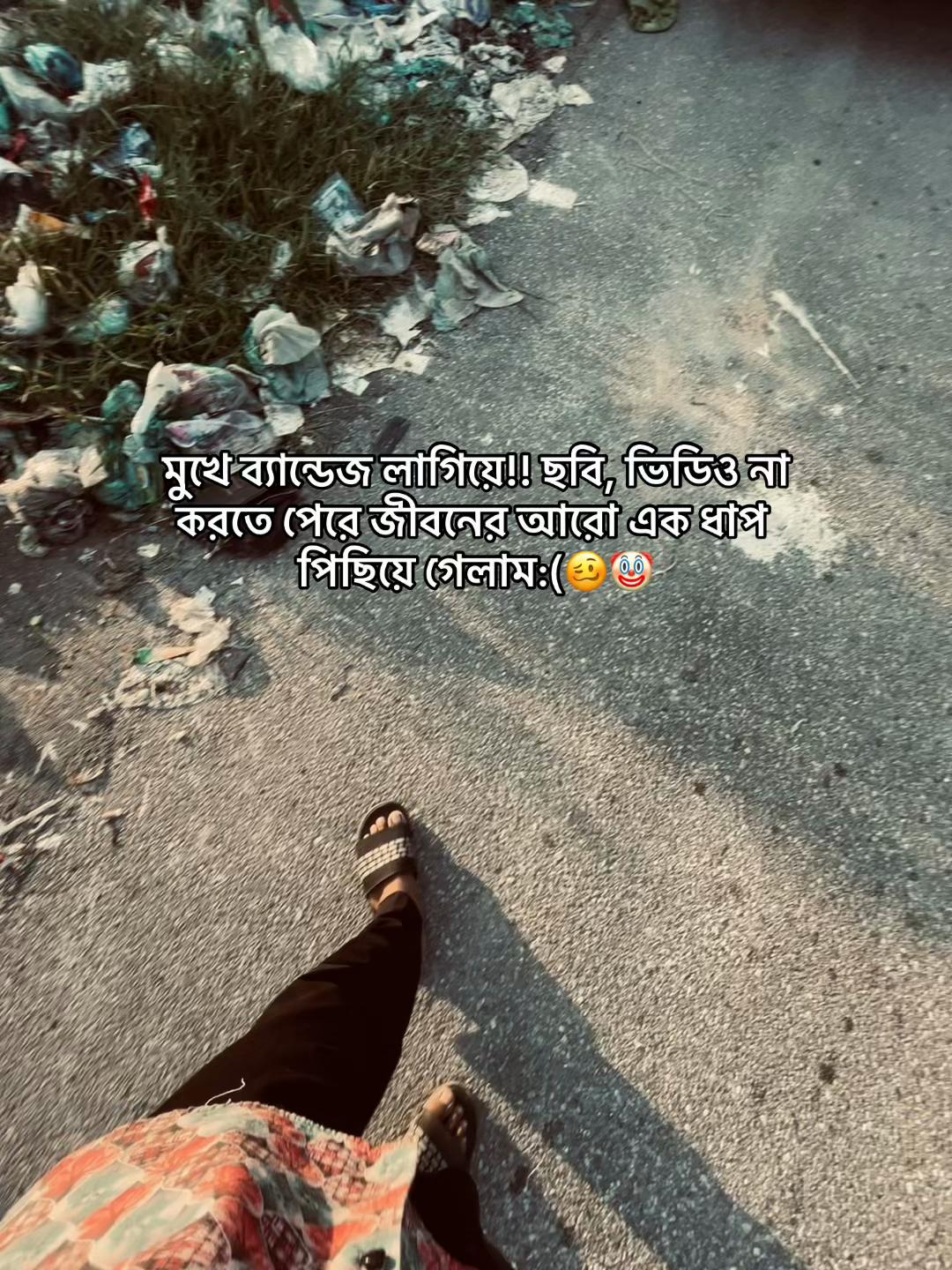 @⚡️𝐑𝐢𝐝𝐨𝐲🚩