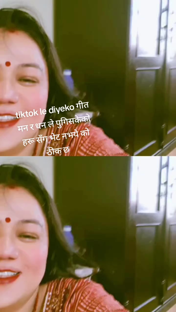 @Aama ko kanxi xori🥰🥰🥰🥰