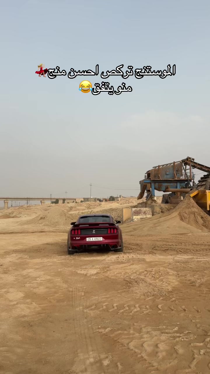 @عبدالقادر الهاشمي ✪