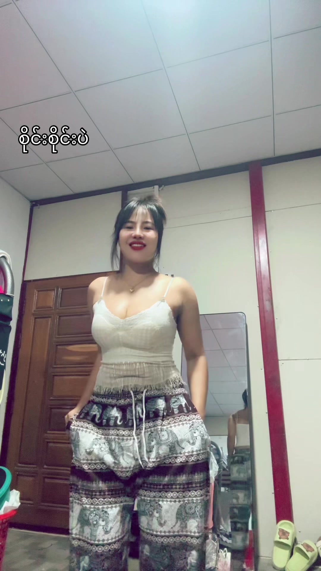 @ð¥Myo Thandar Tunð¥(Bo ma)ð«¶ð»