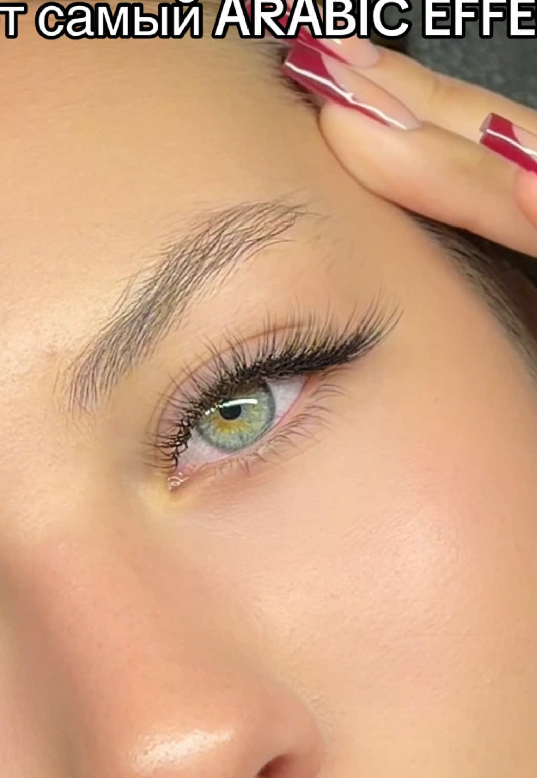 @Тгк: sontatrah Lash