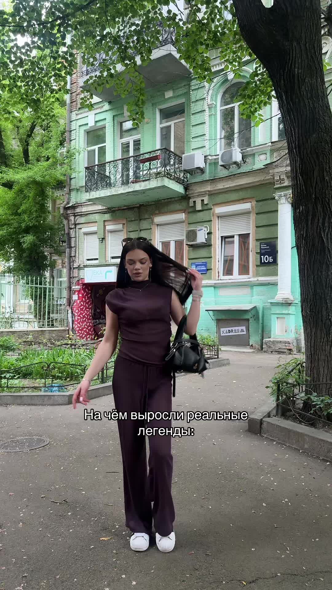 @колесник я
