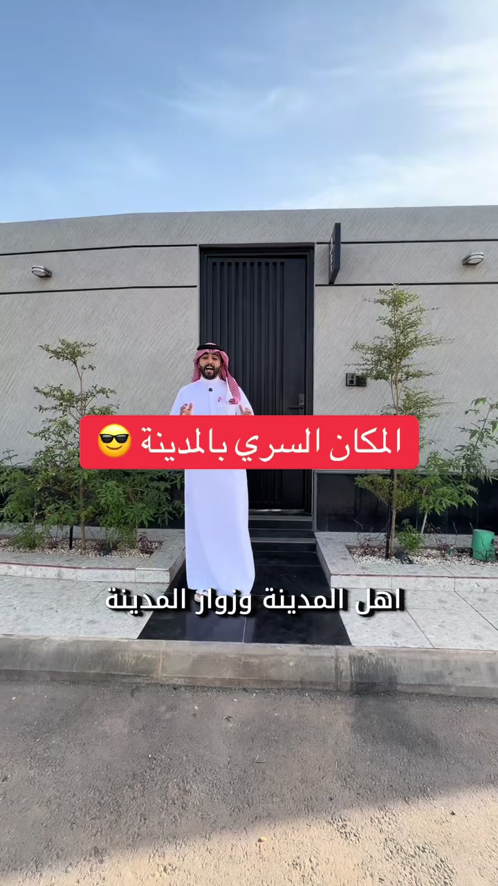 @عبدالكريم الحربي