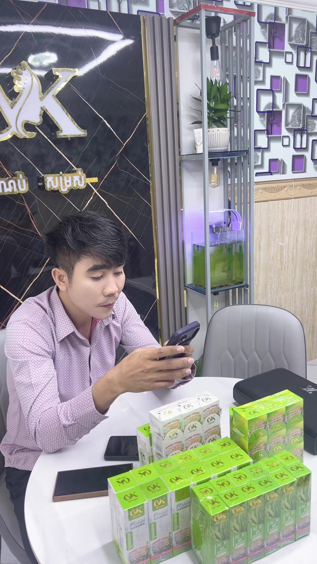 @Ly Heng