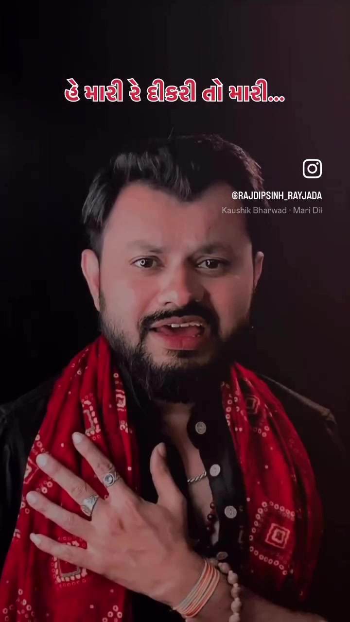 @Rakesh