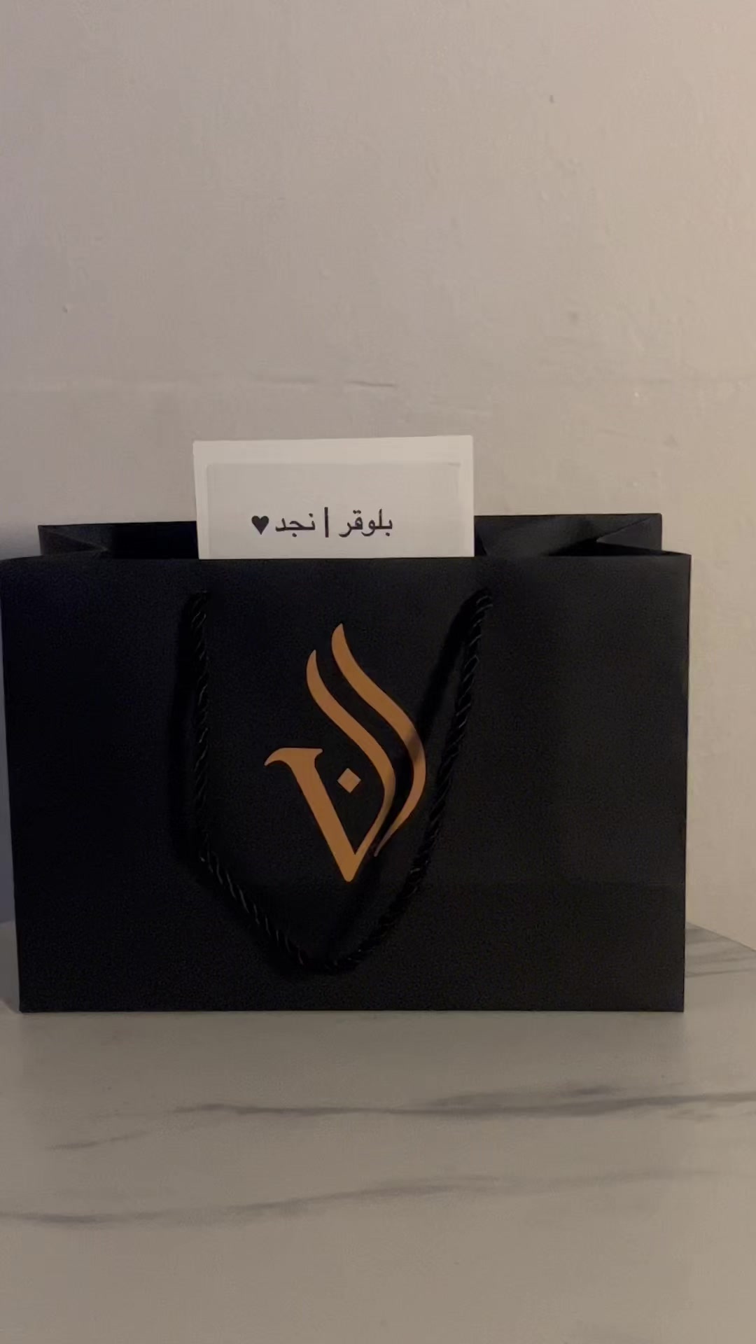 @نجد | 📸