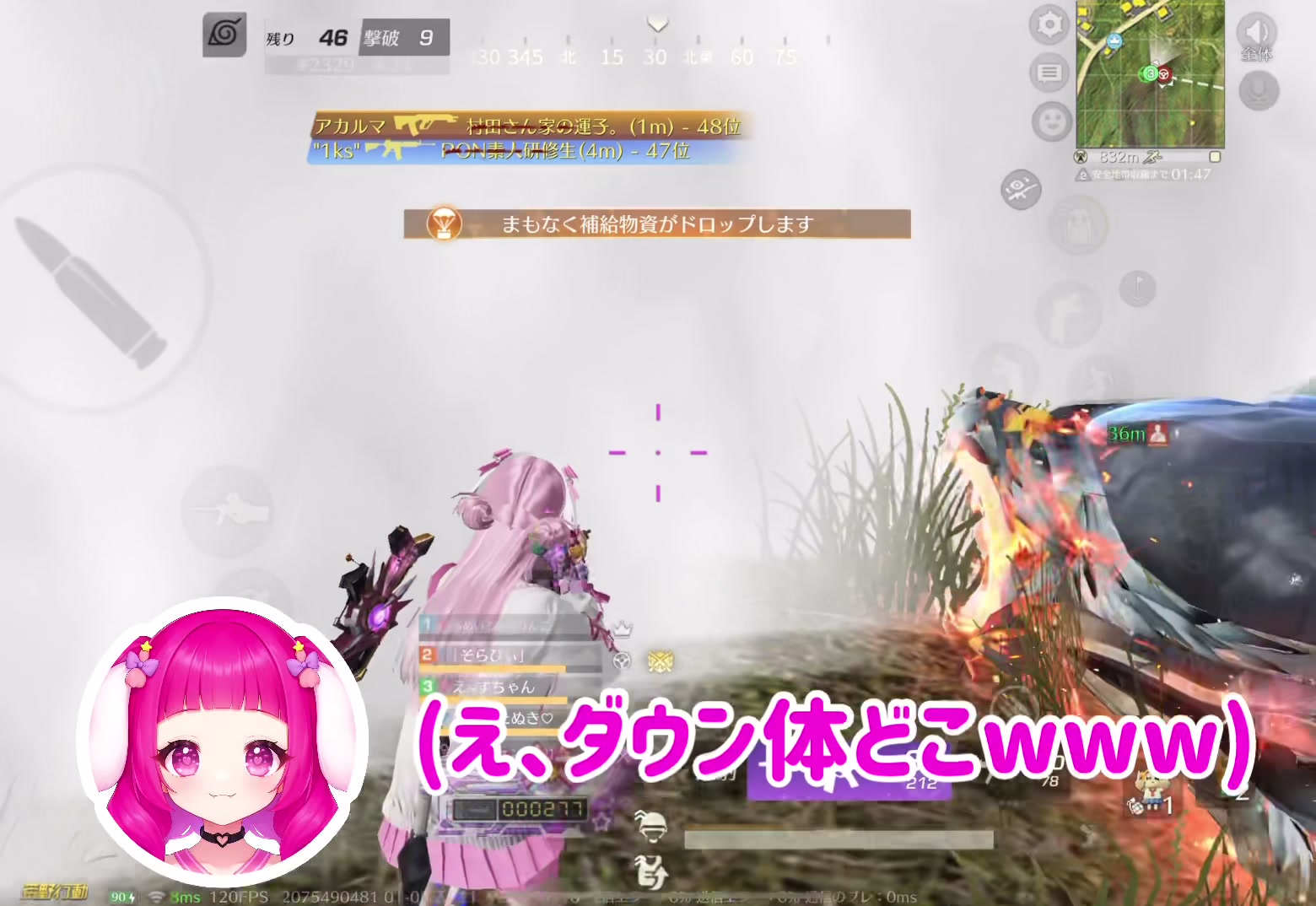 @え ~ す ち ゃ ん 💭ྀི
