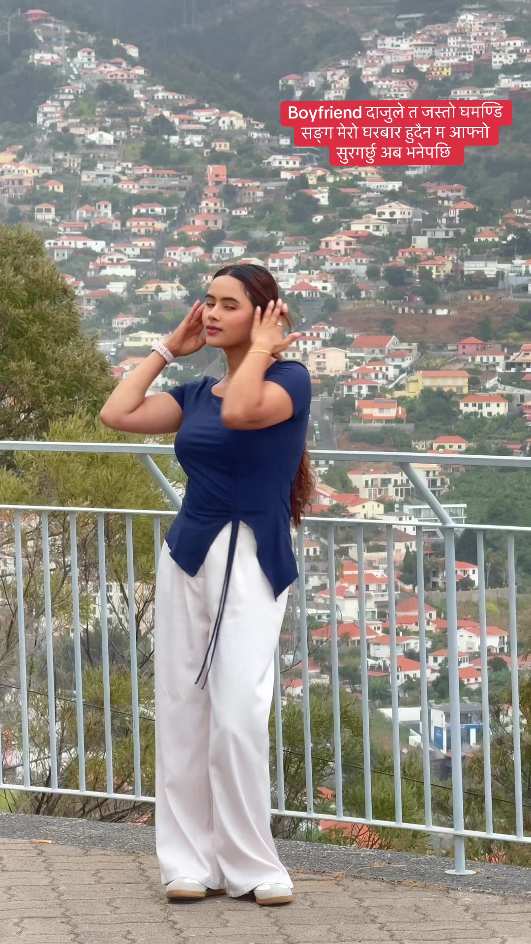 @न्यौपाने Don🇳🇵🇵🇹