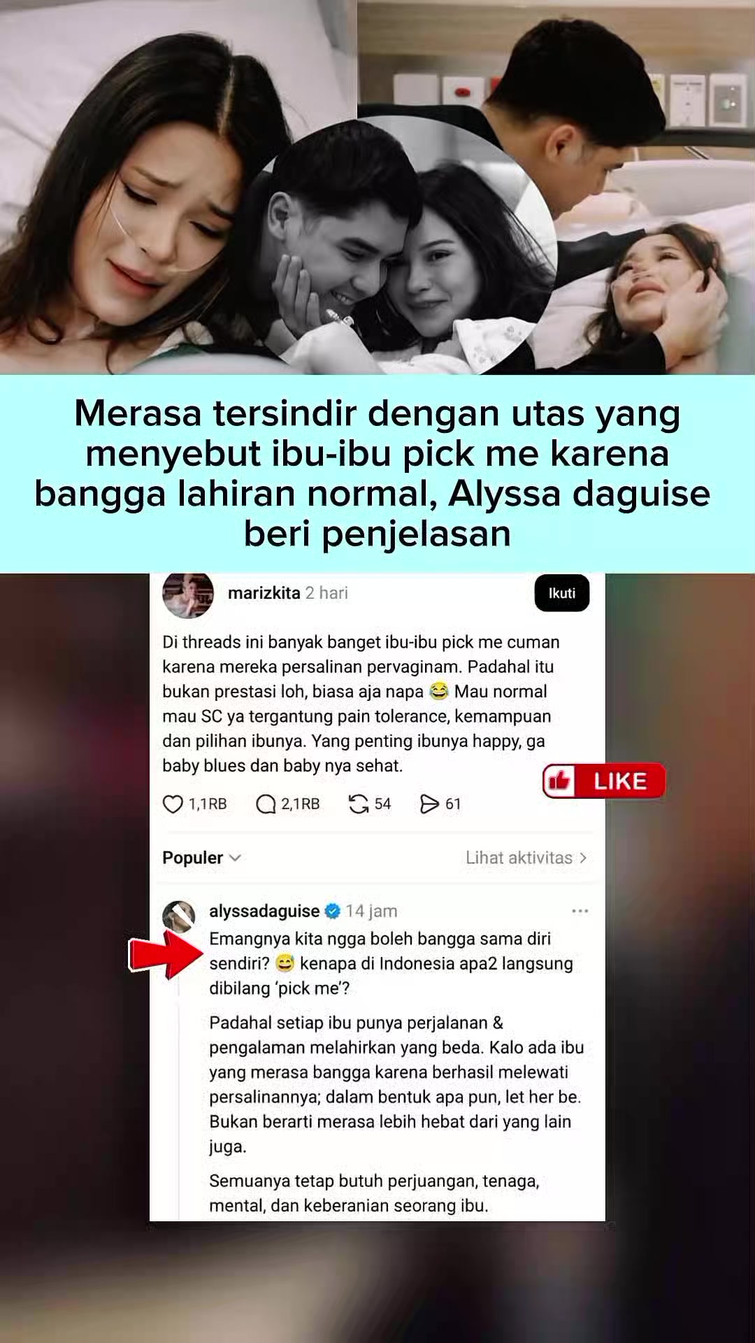 @Paparazzi Viral