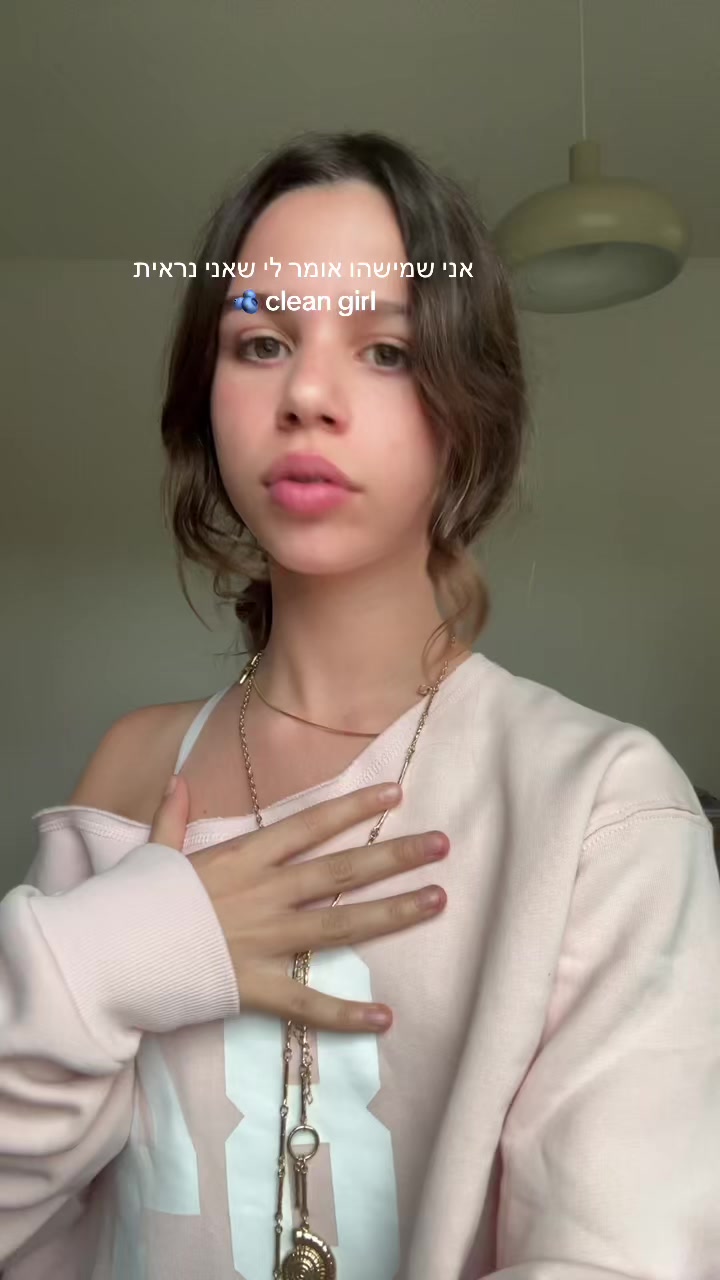 @shira.taiber
