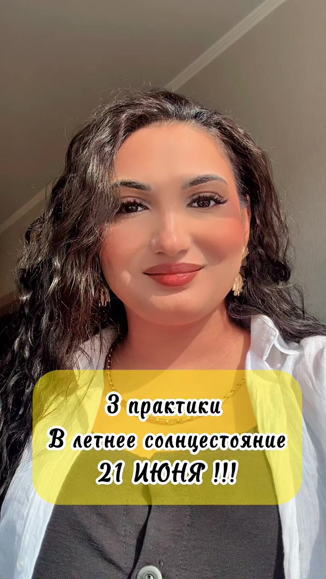 @tarolog_luba