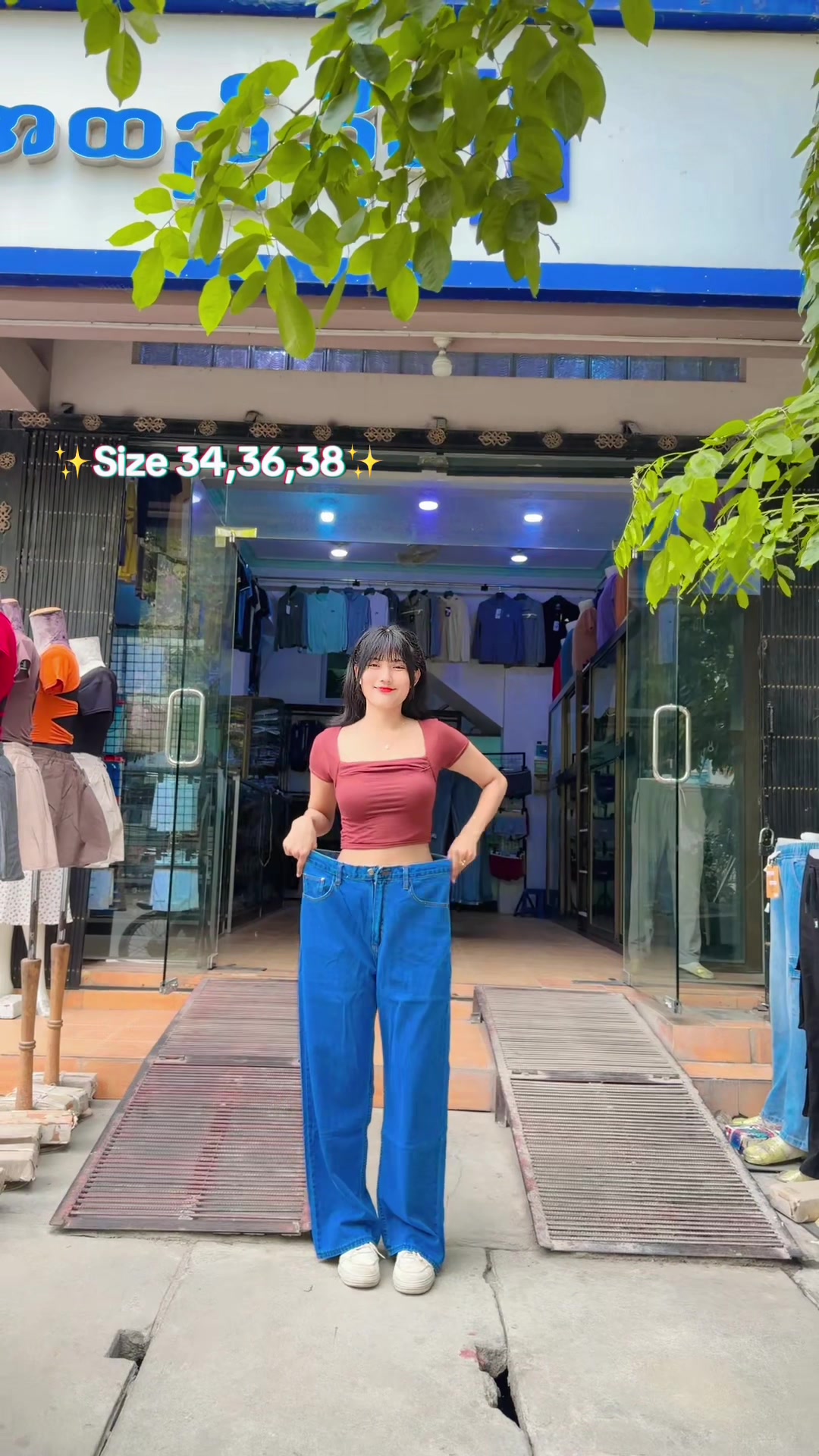 @Taw Win Nan clothing-girl