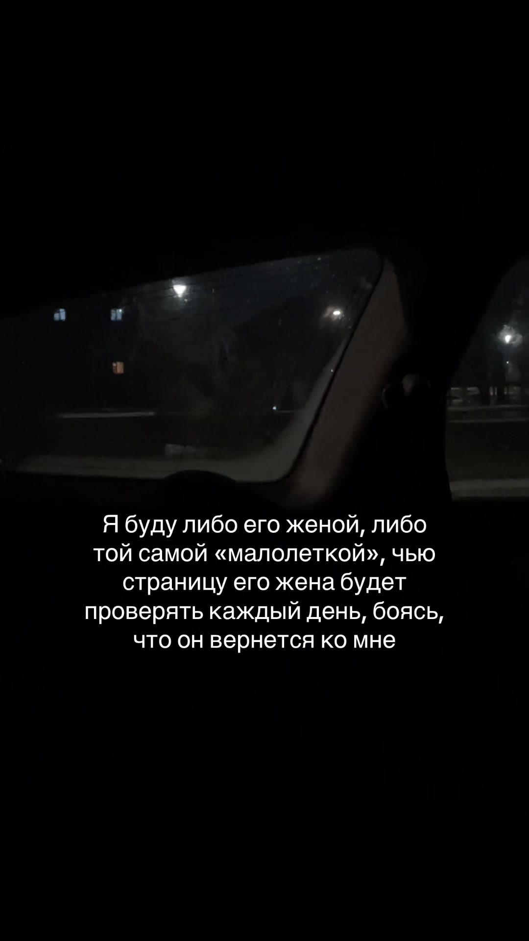 @луна