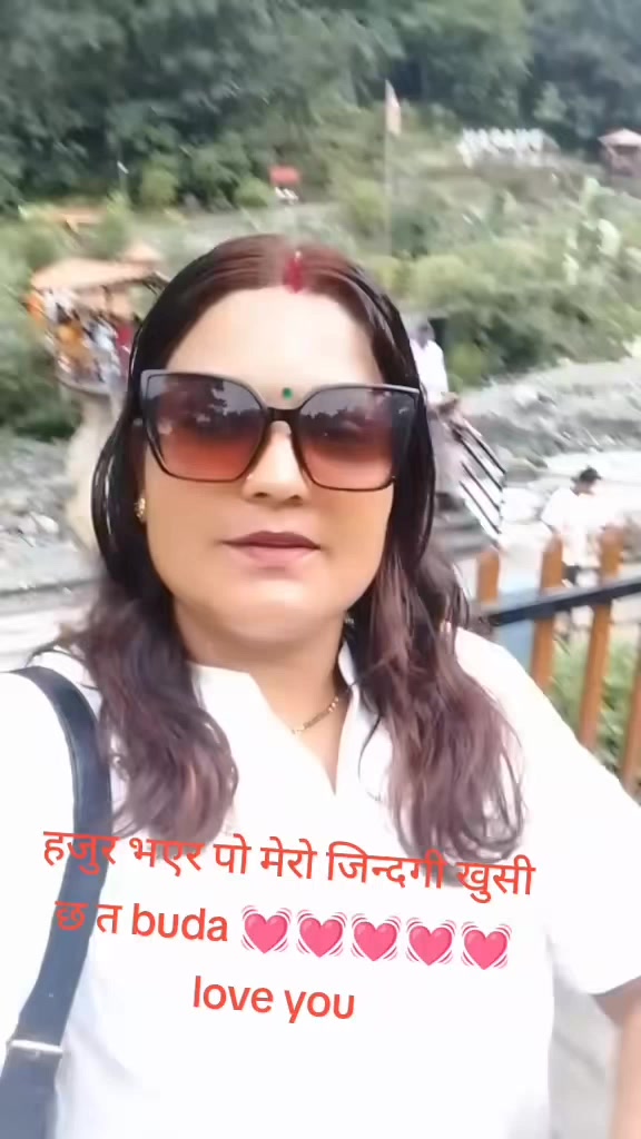 @बबिता ढुङ्गाना बस्नेत