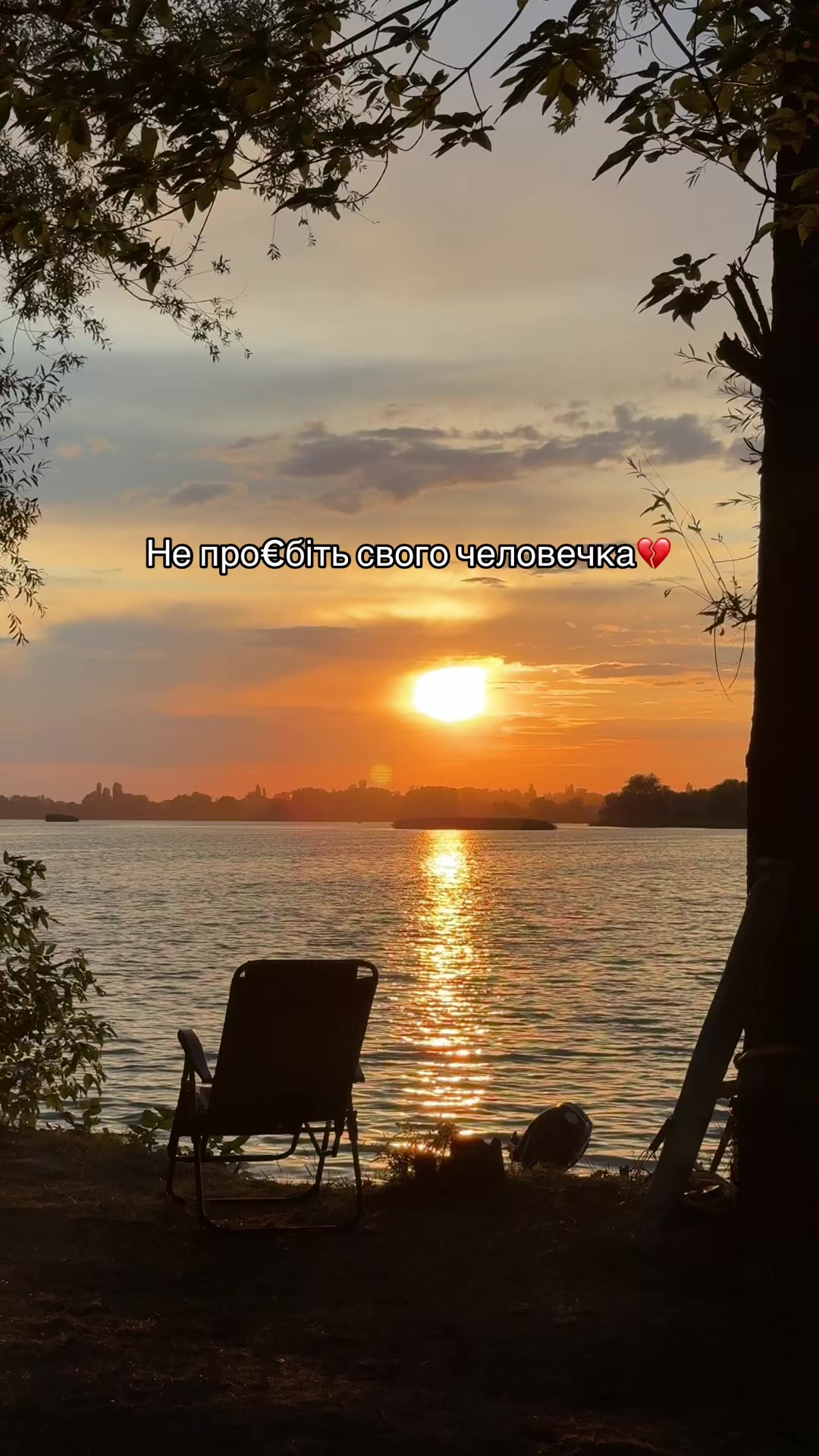 @Viktoria_K