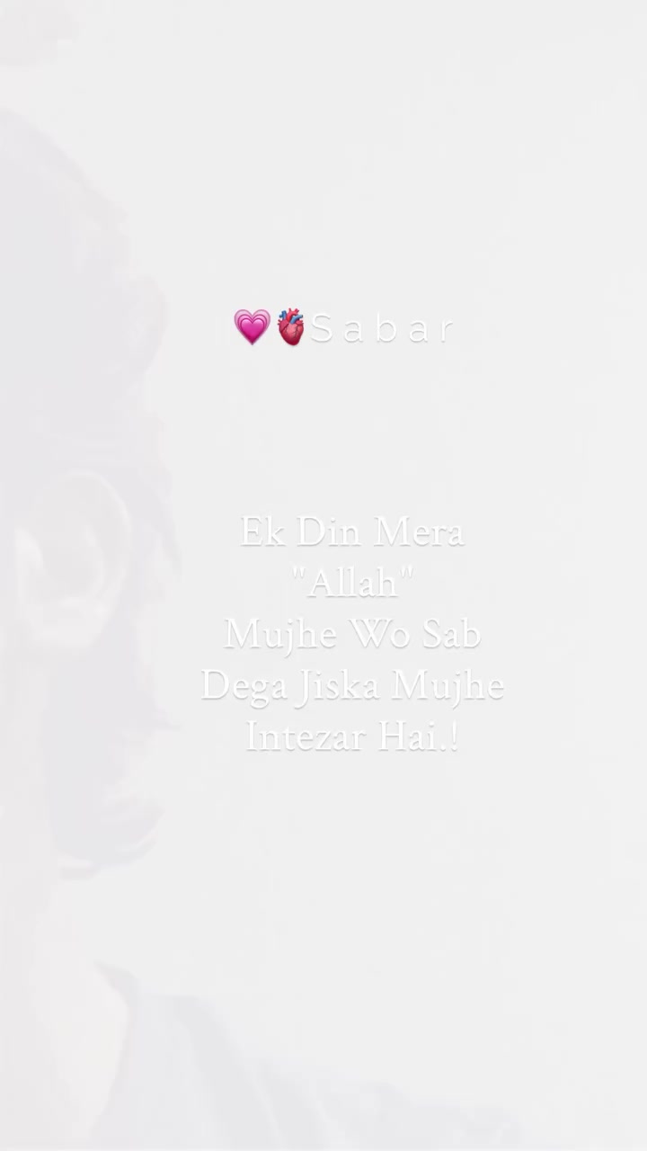 @＊✿❀ -अहमद- ❀✿＊