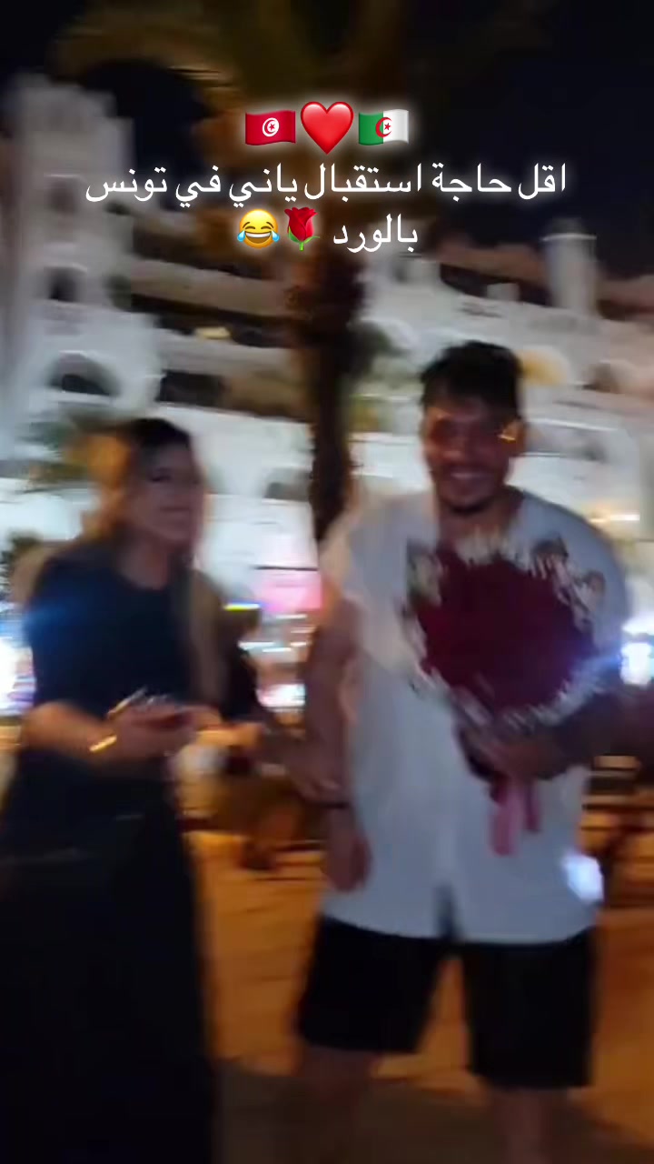 @Nassou🇹🇳ناسو 🎤❤️