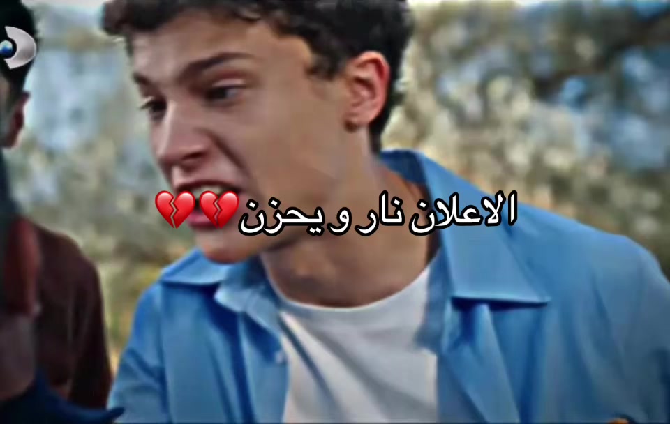 @حــــلا 🍫