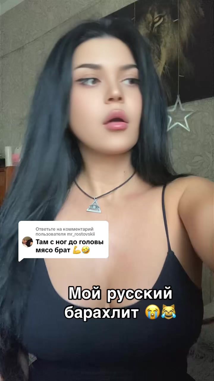 @Горький _Яд😈