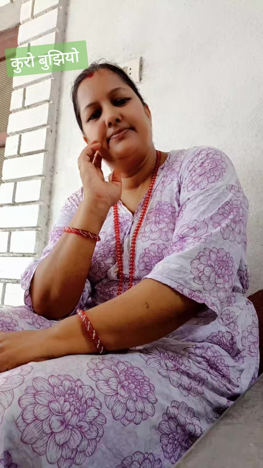 @Laxmi Ghimire Regmi