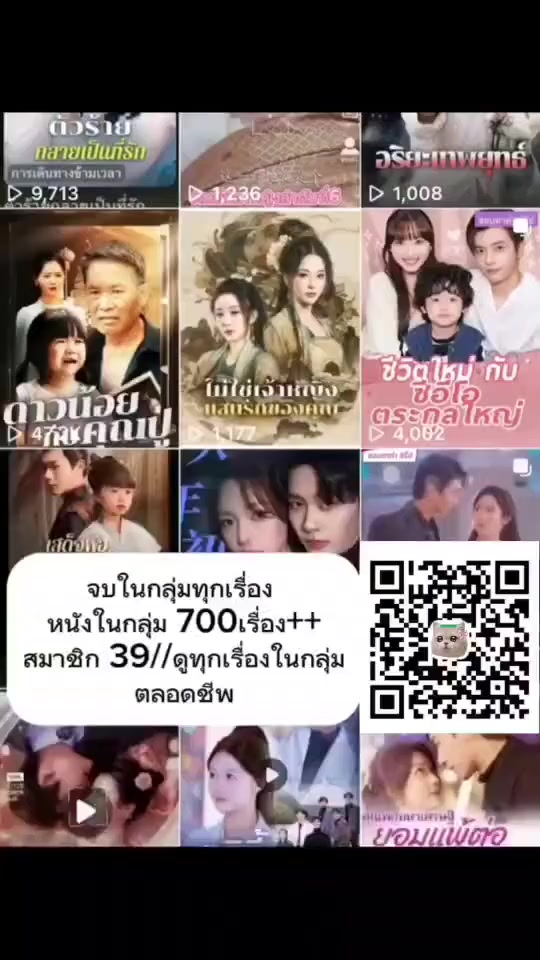 @คุ้มคลั่ง ซีรีย์ 🥀🥀