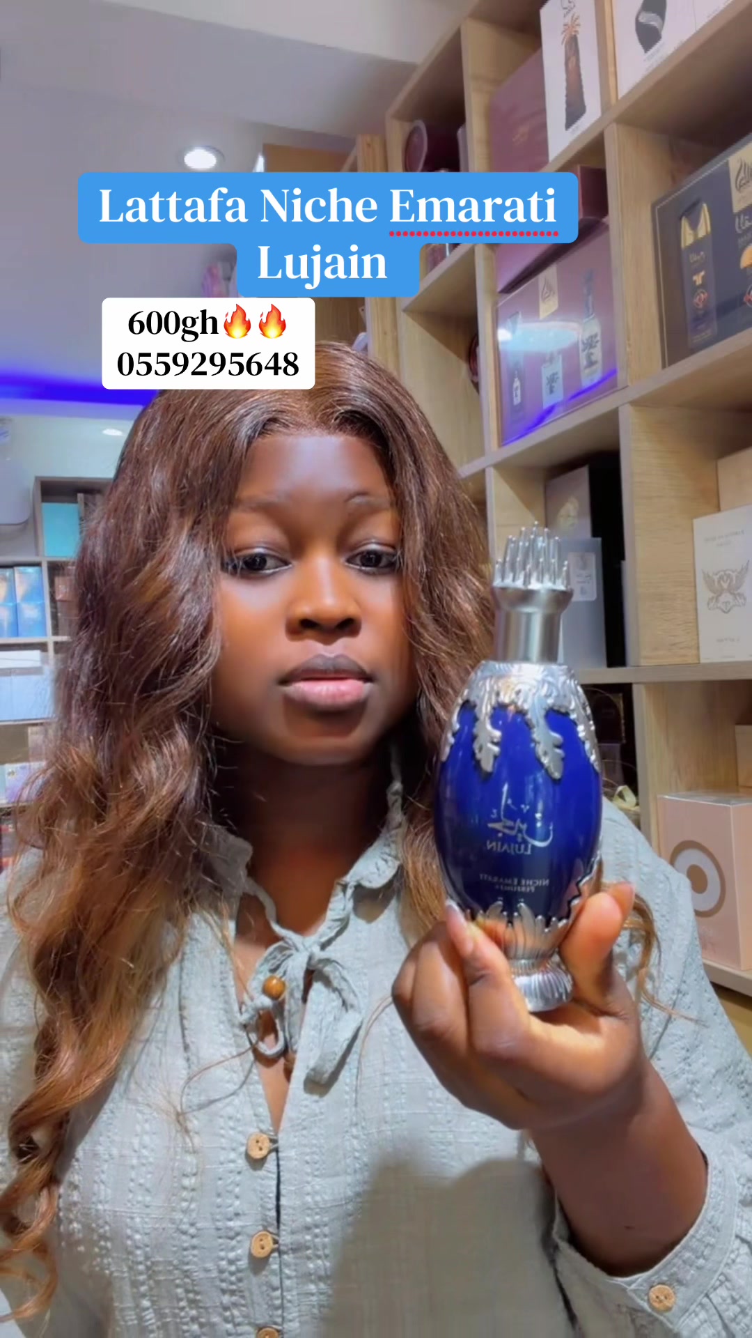 @amlinaskollection