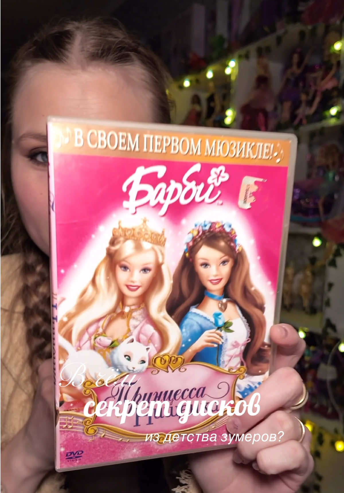 @valusha_rakhovich