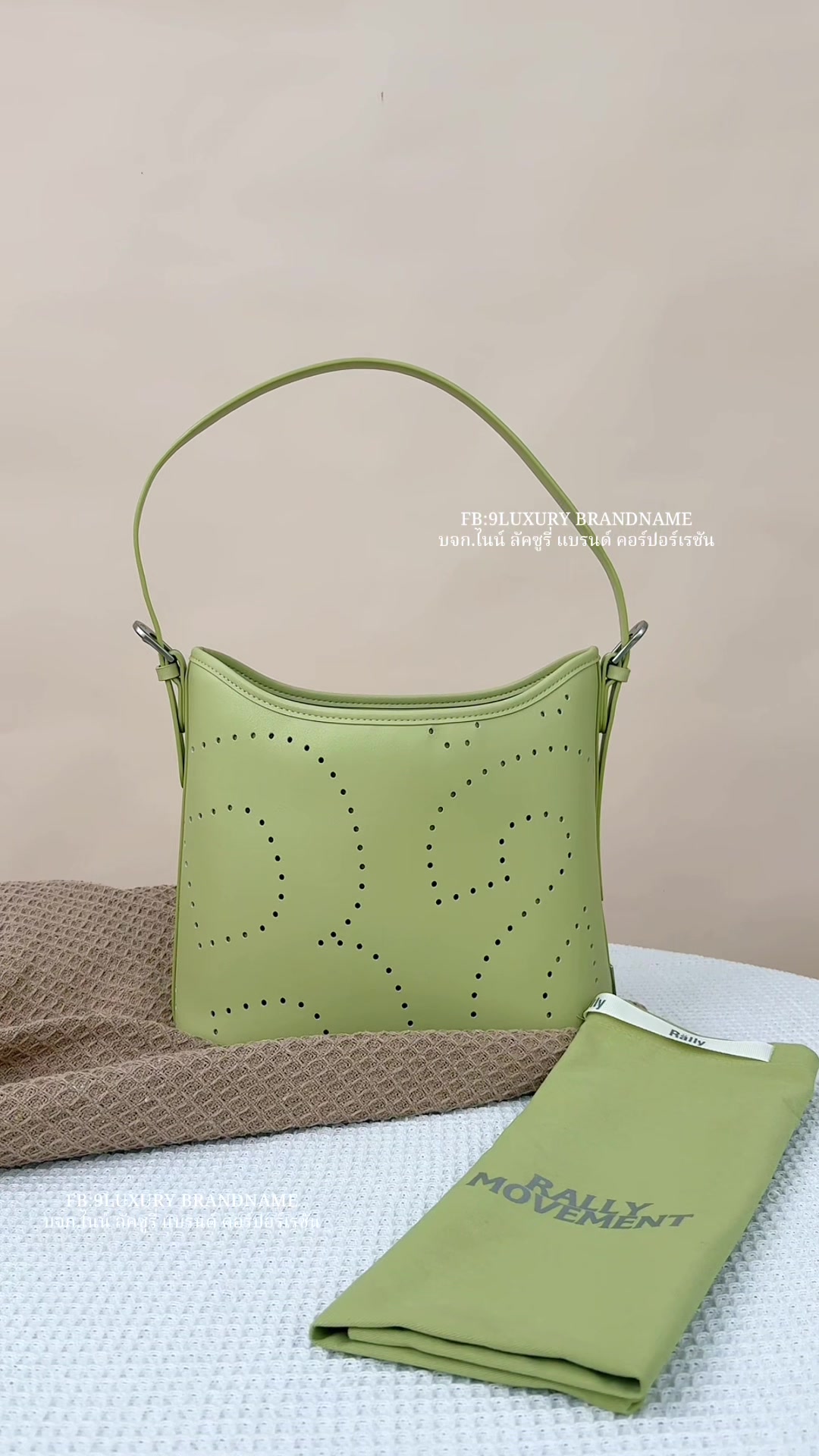 @9LUXURY BRANDNAME