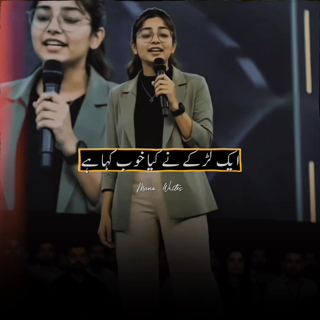 @𝗡𝗼𝘁𝗬𝗼𝘂𝗿𝗠𝗮𝗻𝗼🖤