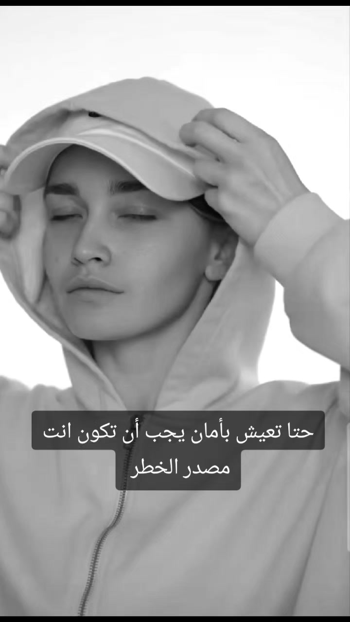 @نـبـ♡𝒻ـض🗝️