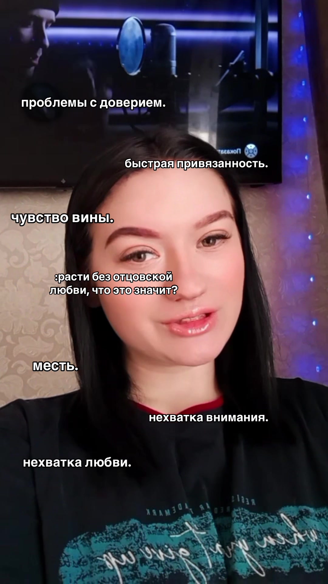 @𝐸𝓁𝑒𝓃𝒶 𝐵𝒶𝓈𝓀𝒶𝓀𝑜𝓋𝒶