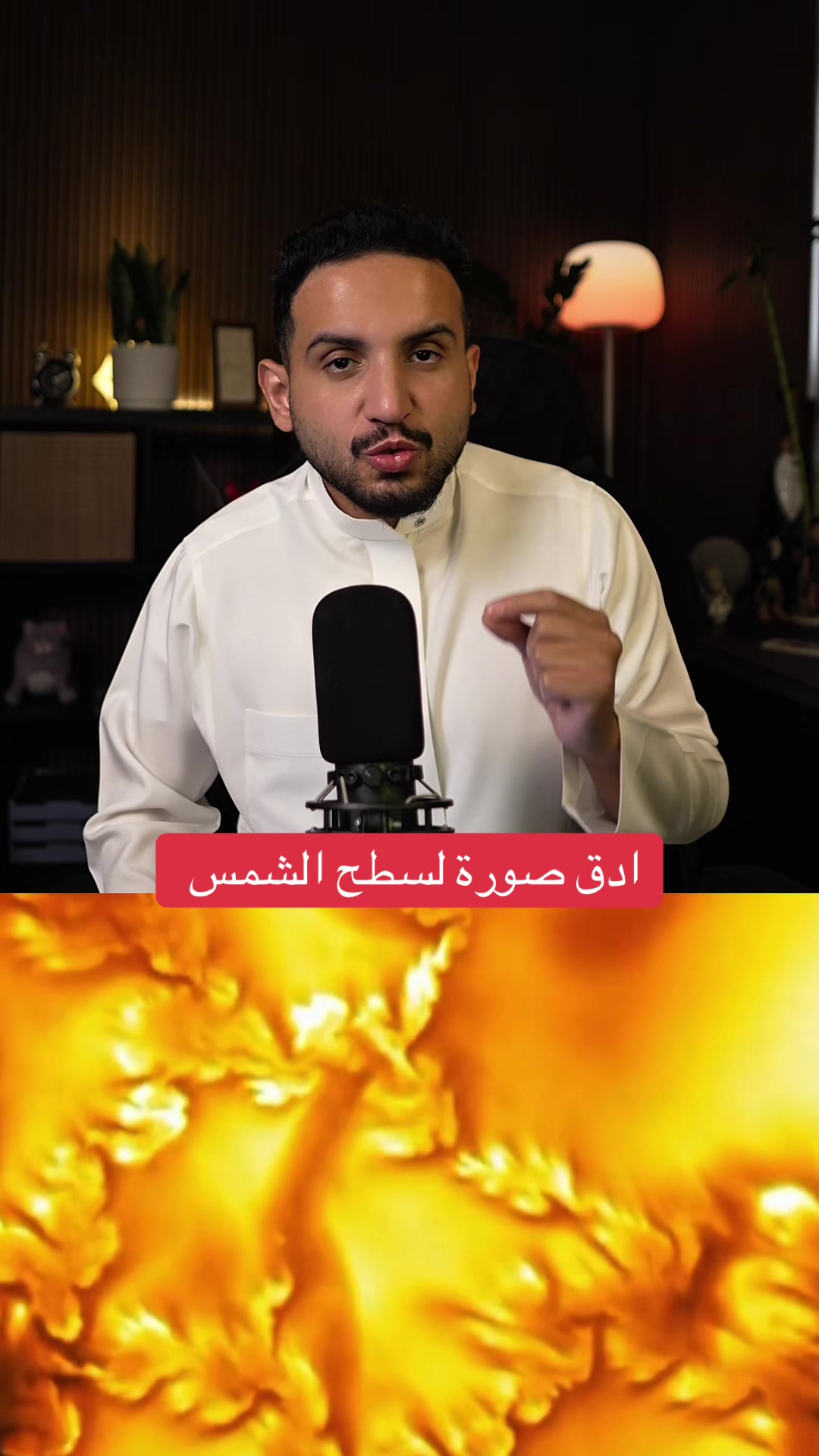 @عبدالاله_BS