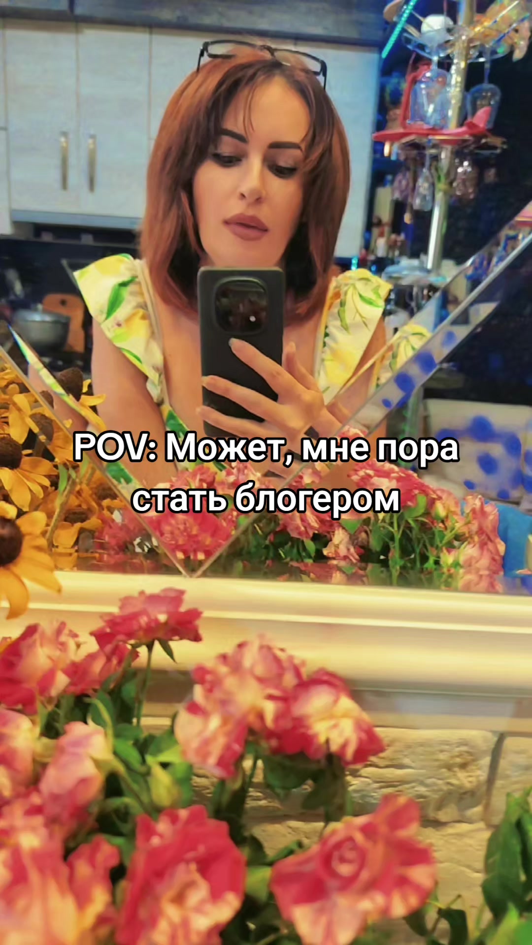 @Olguța
