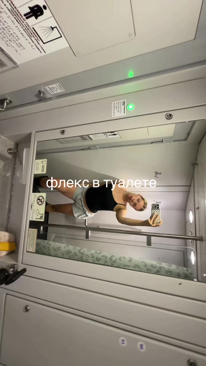 @WeedWood