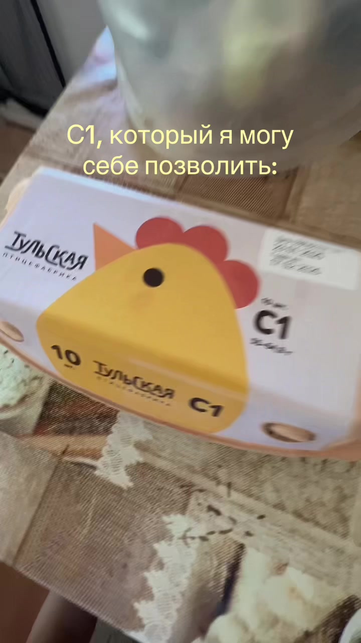 @тгк: amirishee