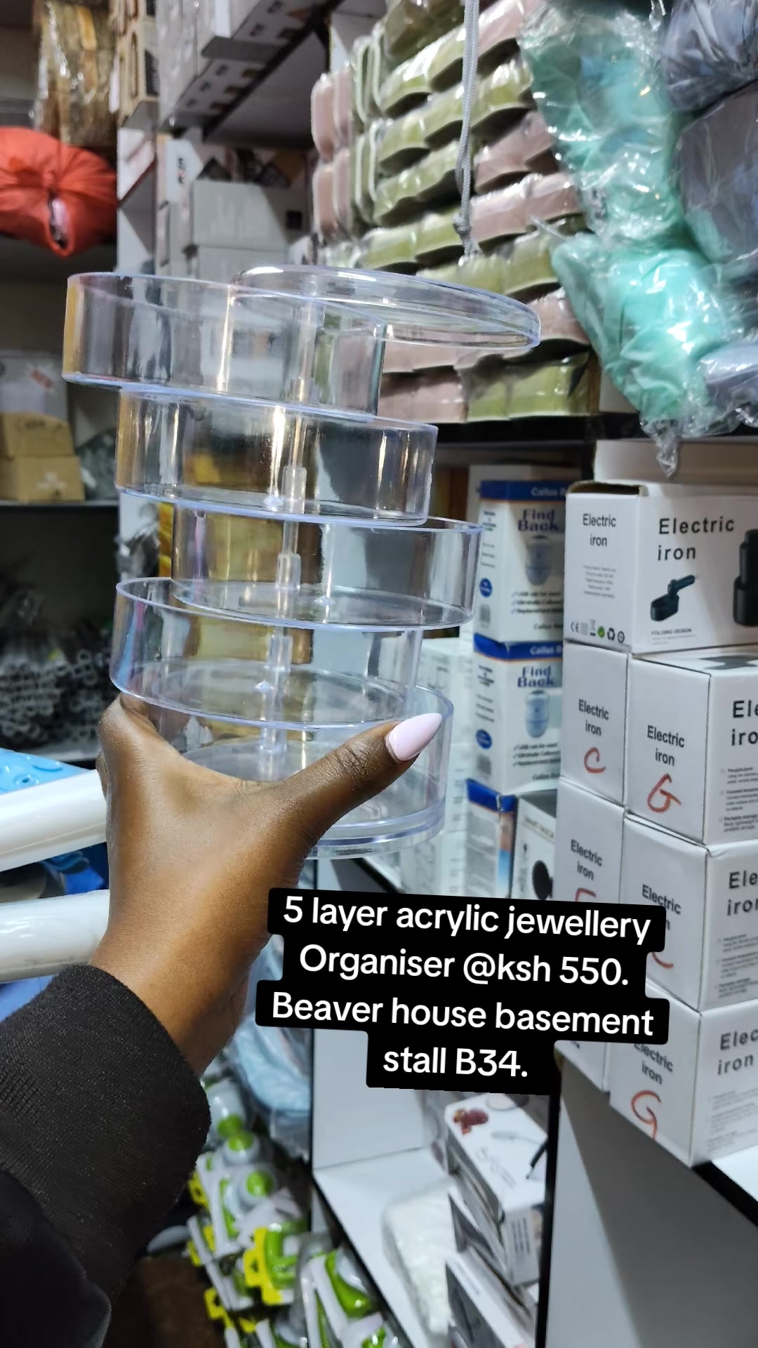@PURE HOME FINDS